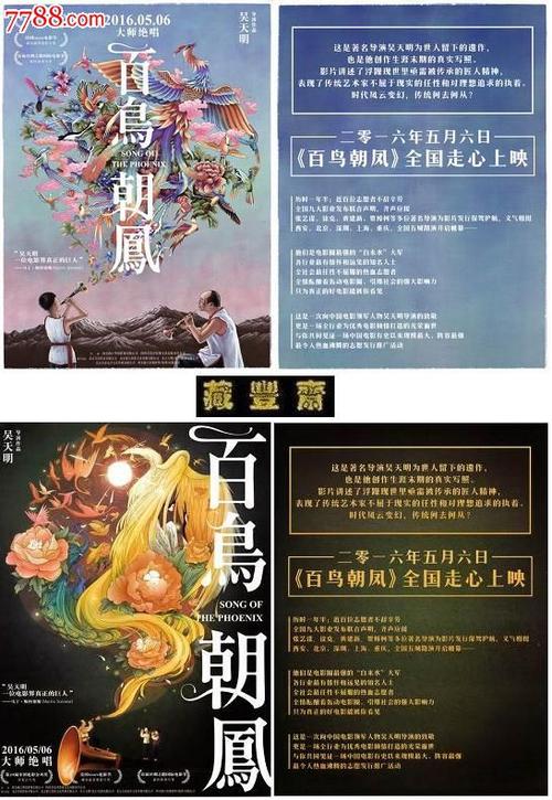 波兰居留证怎么购买